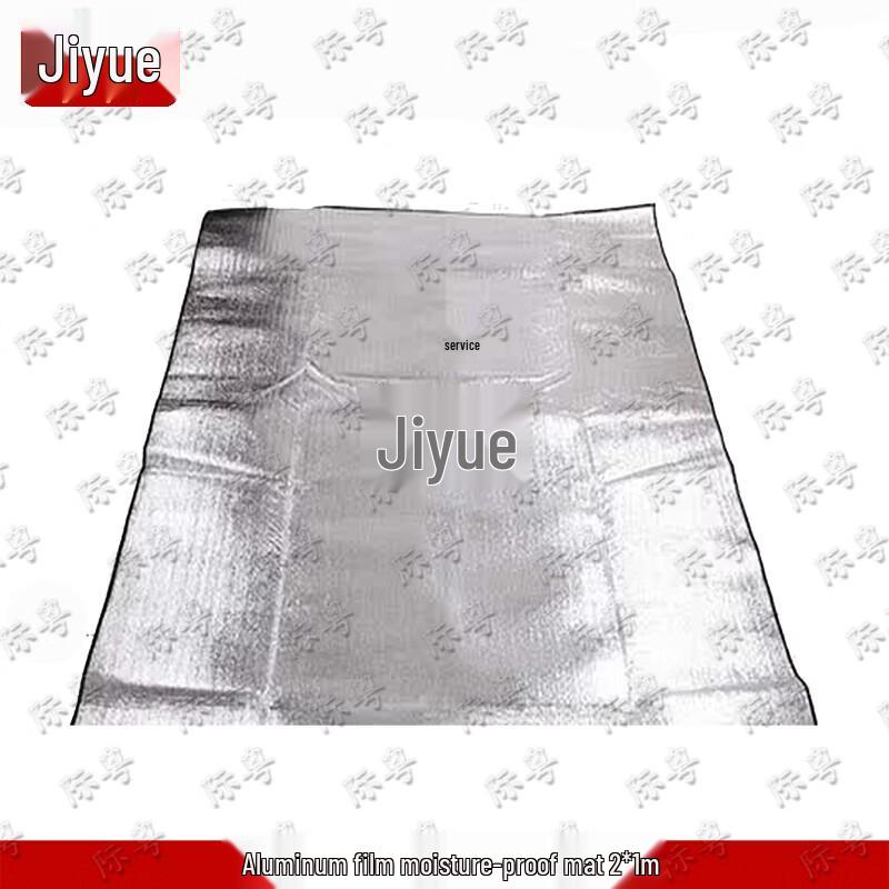 Jiyue Outdoor Aluminum Film Picnic Mat