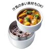 Skater Antibacterial Thermal Lunch Box Bowl Shape Lunch Jar 540ml Disney Winnie the Pooh Mute Color LDNC6AG-A