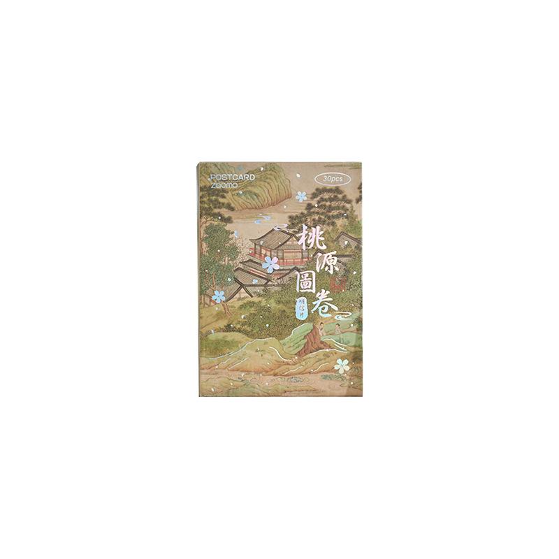Chinese Style Greeting Cards Set, Silver Stamped Holiday Postcards, Memorial Stationery Material Paper