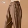 Anta Women's Fleece-Lined Sports Pants