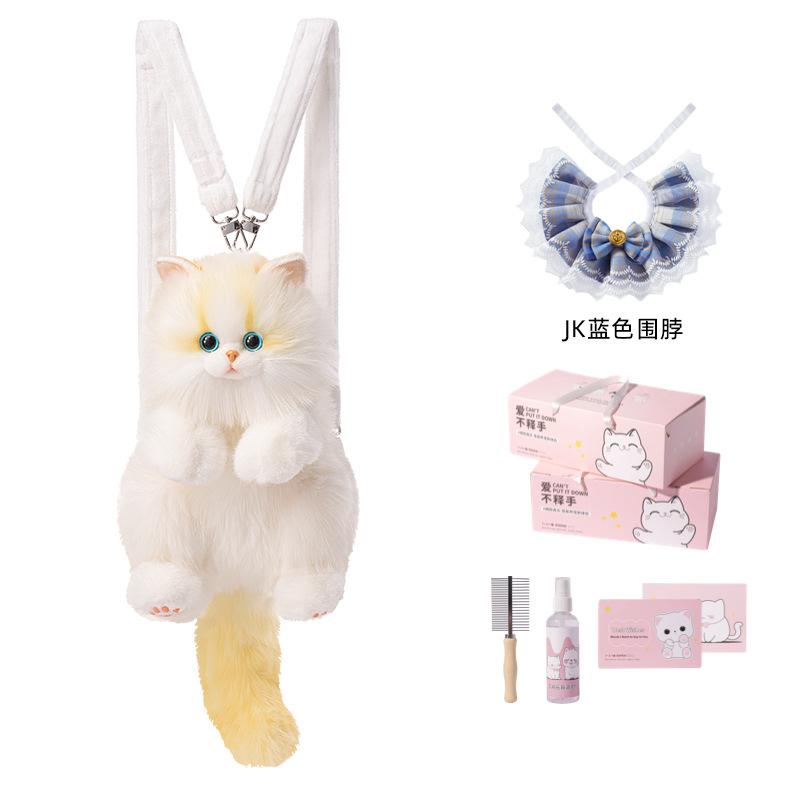 Tragbarer lebensechter Stoffpuppenkatzen-Rucksack - 33cm Mittleres Plüschtier Niedliche Umhängetasche Puppenspielzeug
