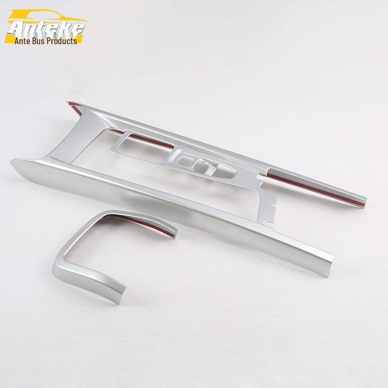 XC60 Gear Shift Decoration Frame & Electroplated Center Console Cup Holder - Fits 18 Models