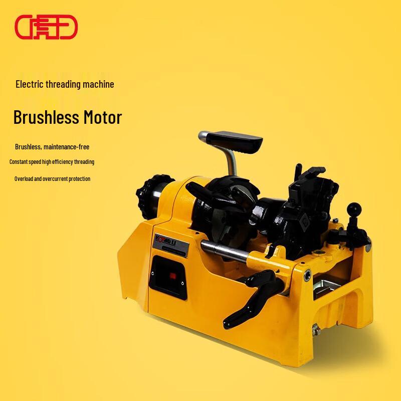 Tiger King Portable Pipe Threading Machine CN Plug (adapter Included)