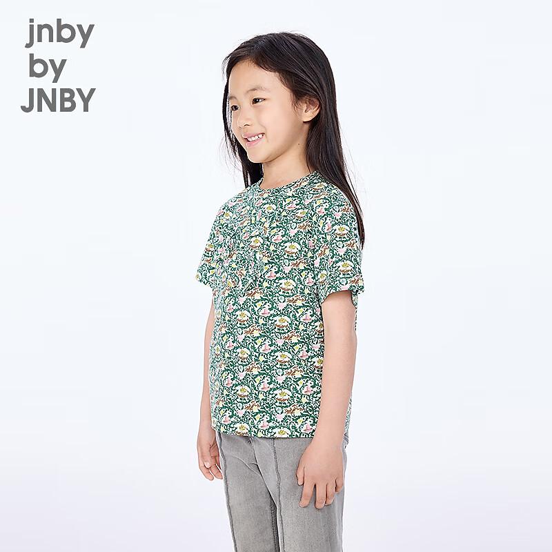 JNBY by JNBY Girls' Floral Print Crew Neck Cotton T-Shirt