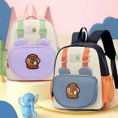 Color Block Children's Schoolbag Kindergarten Backpack Cartoon Boys Girls Backpack