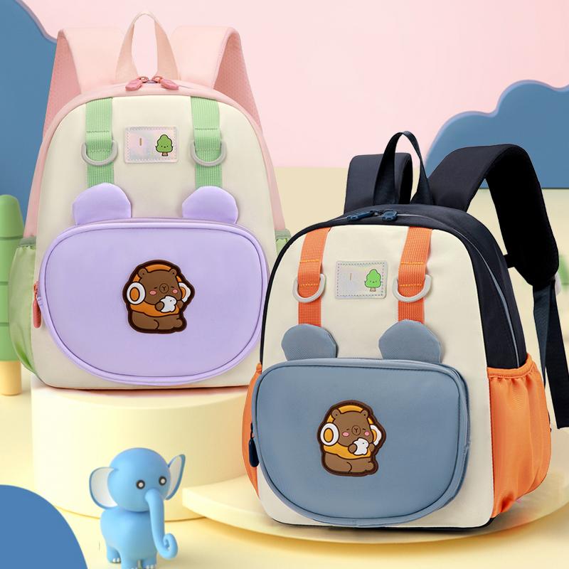 Färgblockerad barnskolväska Förskoleryggsäck Tecknad pojkar flickor ryggsäck