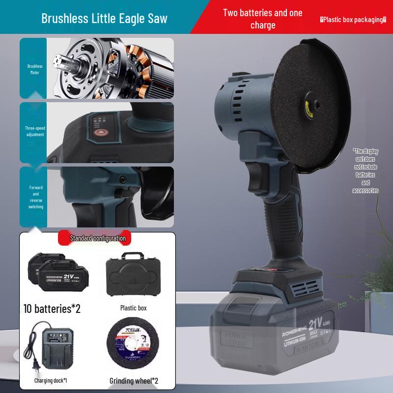4-Inch Brushless Angle Grinder & Little Eagle Lithium Battery Saw - Handheld Polishing, Cutting, Grinding, Grout Remover Tool.