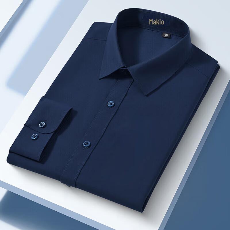 Men's Long Sleeve Non-Iron Business Casual Shirt