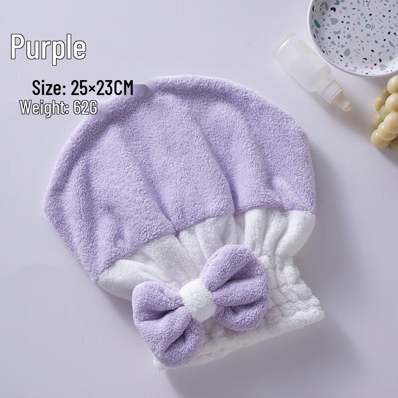 Oujian Coral Fleece Dry Hair Cap with Bowknot
