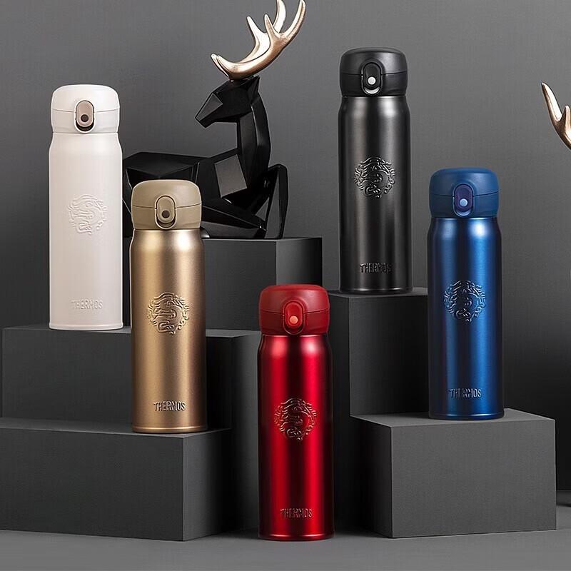 THERMOS TCMC-552S Vacuum Insulated Mug