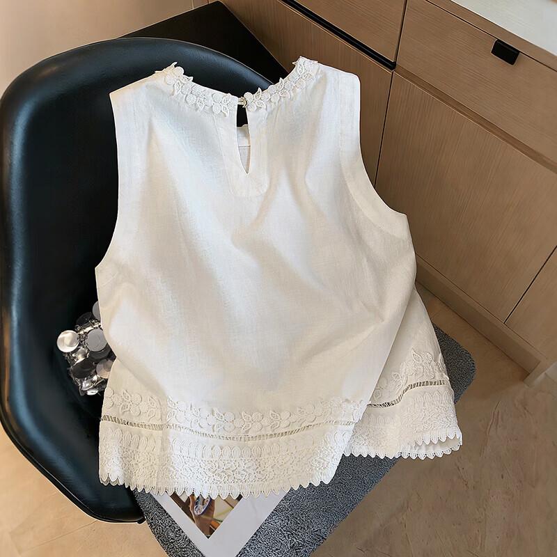 Women's Pure Color Embroidered Sleeveless Top & Shorts Set
