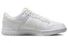 Nike Dunk Low 'Valentinstag Gelbes Herz' Damen FD0803-100