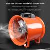 220V Portable Axial Fan: Household & Industrial Ventilation Exhaust Blower