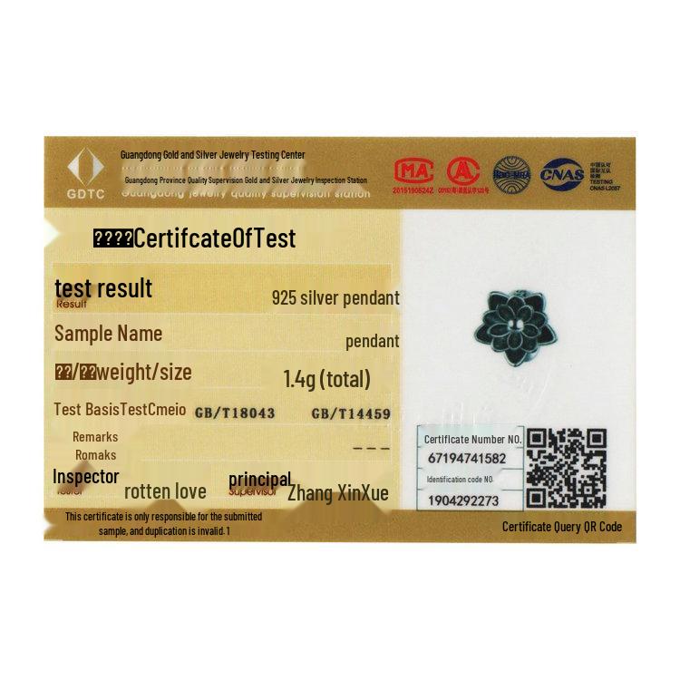 S925 Sterling Silver Spacer Beads for European & American Fashion Bracelets - SCC1196