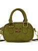 Korean Style Frosted Princess Crossbody Bag - Versatile Women's Shoulder Bag for Little Girls