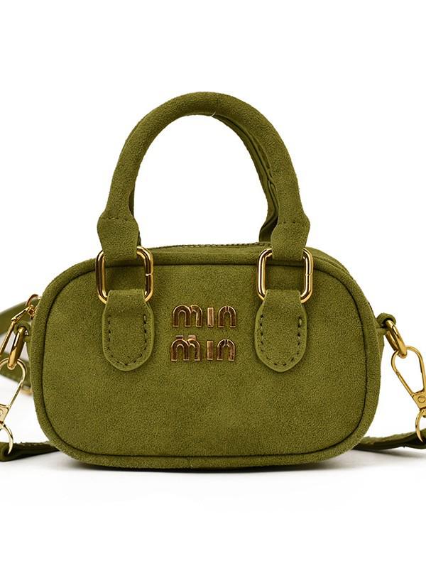 Korean Style Frosted Princess Crossbody Bag - Versatile Women's Shoulder Bag for Little Girls