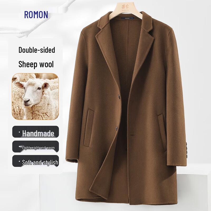 Luomeng Men's Business Casual Wool Blend Overcoat