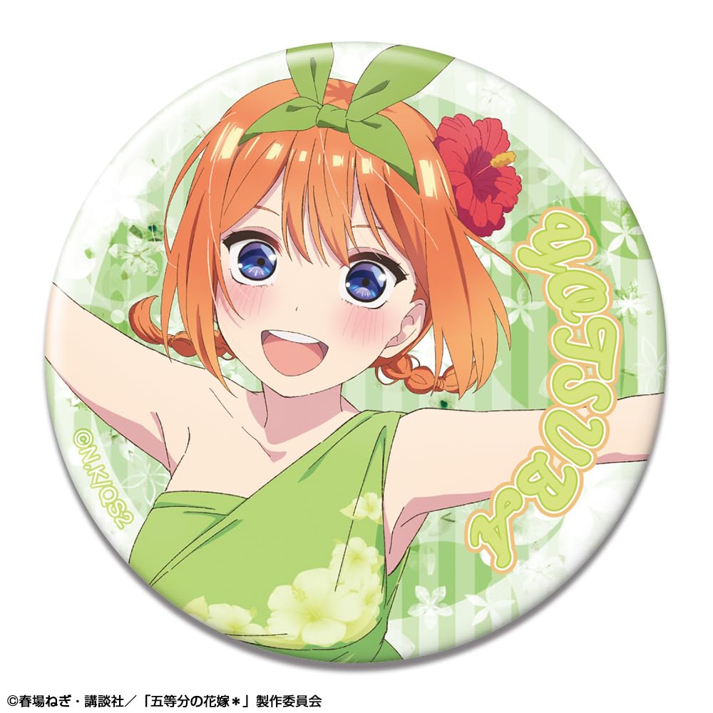 The Quintessential Quintuplets Trading Can Badge 10-Piece KTAN-G002-m99