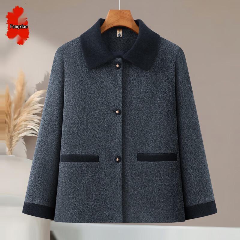 Women s Spring Stylish Contrast Lapel Blouse 2XL