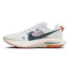 Nike ZoomX Ultrafly Trail White Grape Jungle Women Sneakers Safety-Orange Vivid-Grape Deep-Jungle DZ0489-101