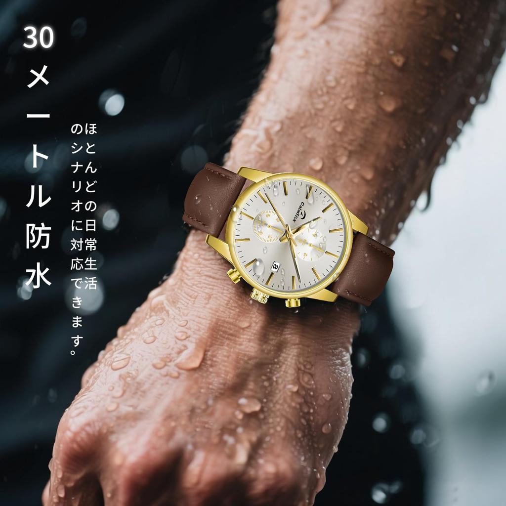 CalmTick Men's Watch: Large Dial, Quartz Movement, Date Display, Water Resistance, Luminous Hands, Chronograph Function, Stylish and Simple, Popular