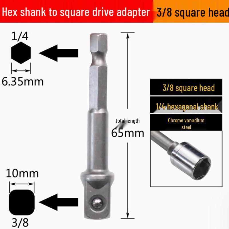 Socket Head Connection Rod: Hex Shank to Square Drive Adapter for Electric Wrench and Hand Drill