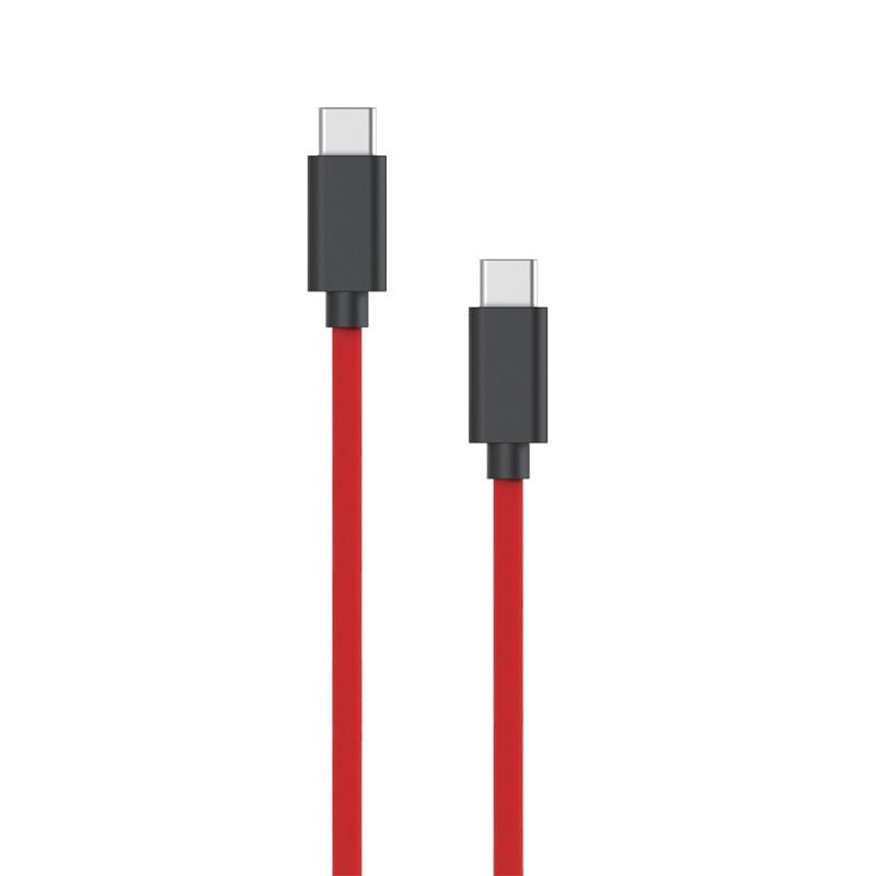 Nubia 120W 6A Type-C to Type-C Fast Charging Cable 1m