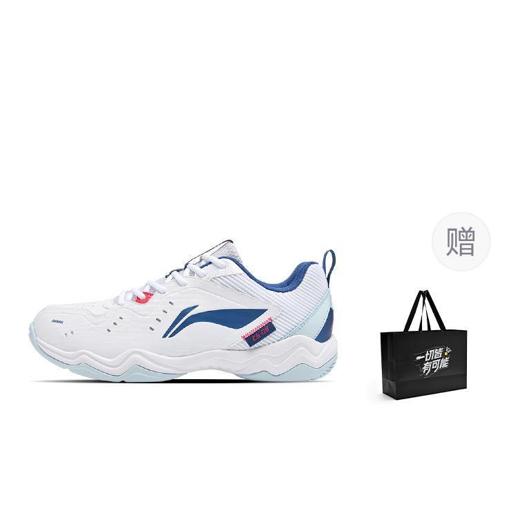 Li Ning Textil, Synthetikleder Dämpfung, Abriebfeste Low-Top Badminton-Schuhe Unisex Weiß Blau AYTU023-6