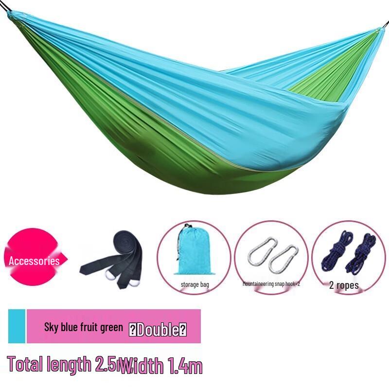 FEBORY Portable Outdoor Hammock