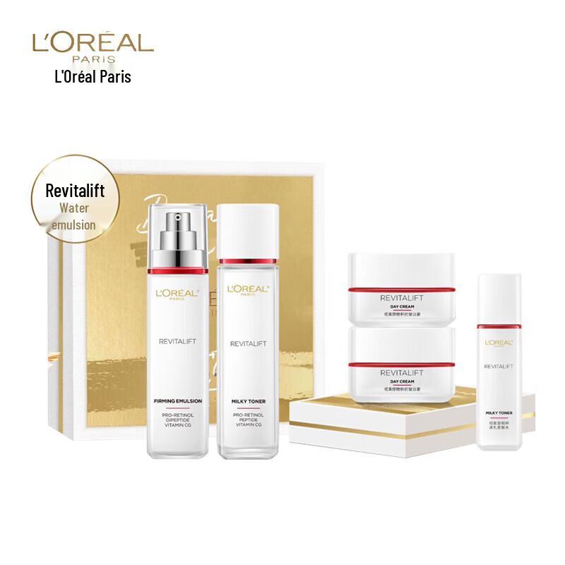

L Oreal Revitalift 5-Piece Skincare Gift Set