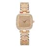 Luxury Square Dial Quartz Women's Watch - Trendy No-Marking Ladies Wristwatch