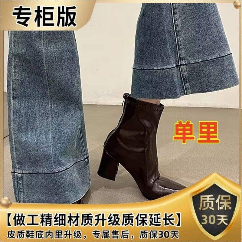High-heeled short boots women's thick heel pointed rear zipper 2025 new autumn and winter versatile black Martin boots