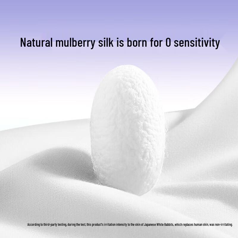 DeYou Light Oxygen Air Overnight Comfort Pants