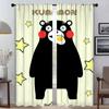 KumamonS Home Interior Curtains 2 Pieces Window Curtain for Room 2 Panel Halloween Decoration Partition Shades Living Kitchen