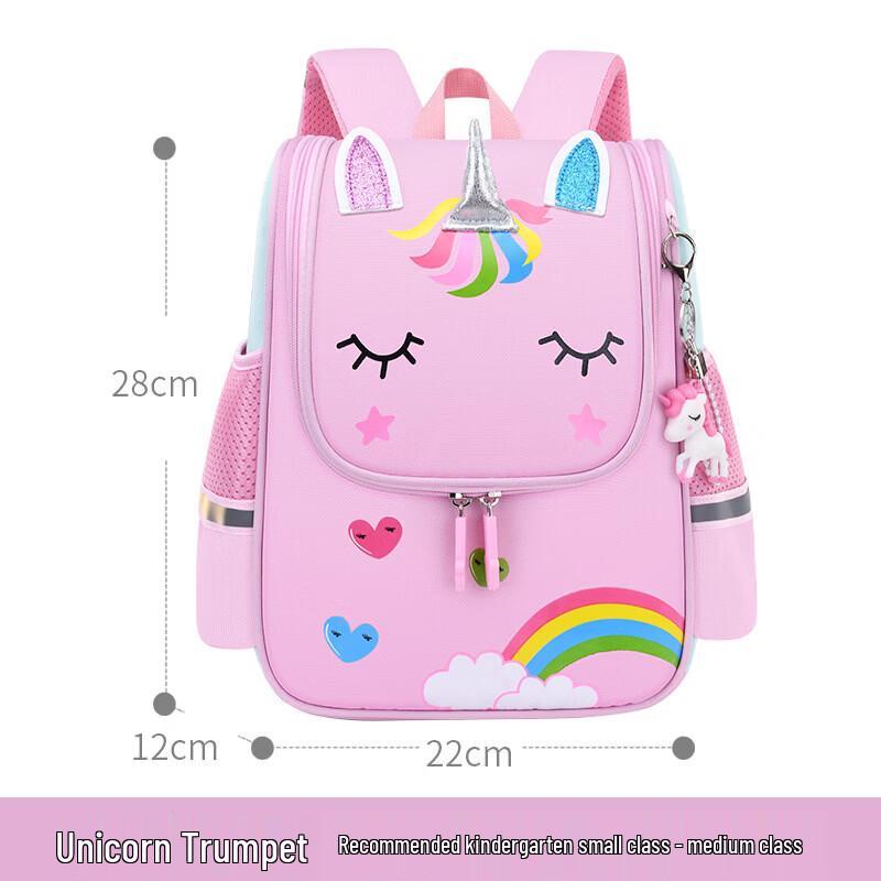 Sesame Baby Cartoon Unicorn Kids Backpack