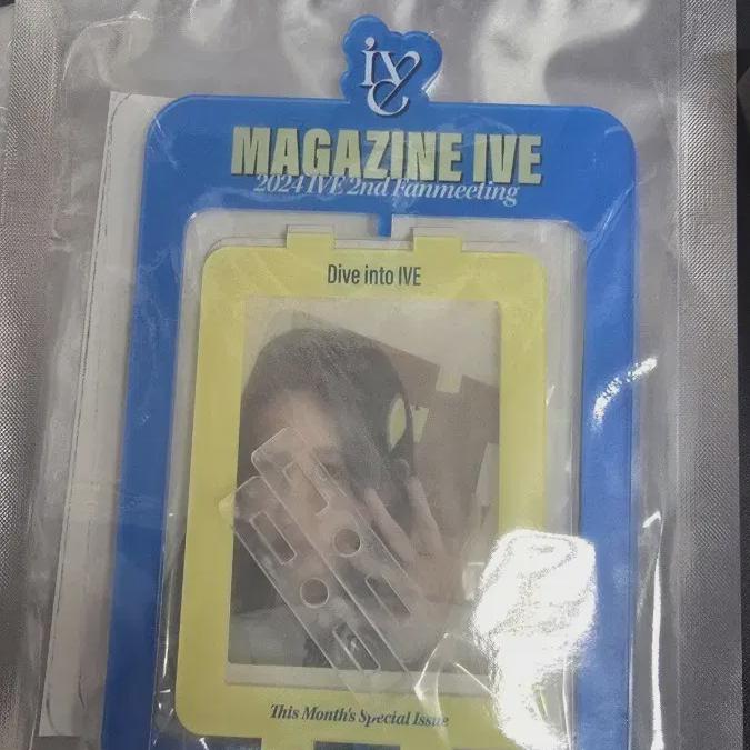 

Ive Magazine Fanmeeting Acrylic Stand Gaeul Brand New