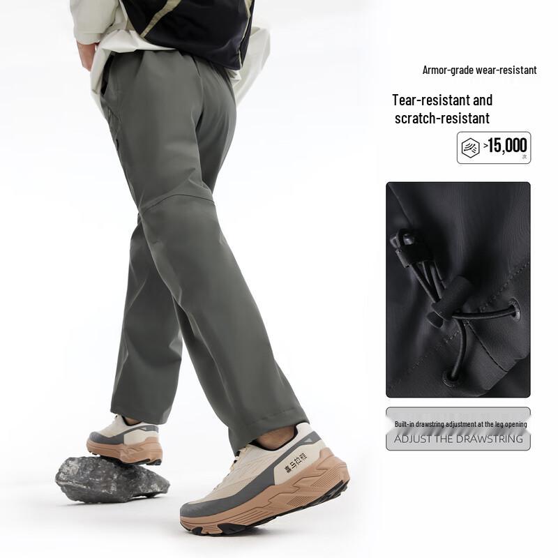 CAMEL Wang Junkai Collection Outdoor Soft Shell Pants