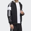 Adidas Ultraboost Hooded Track Top Jacket Men Outerwear Black GF3995