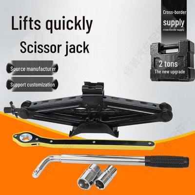 Alet & Ekipman – Kriko