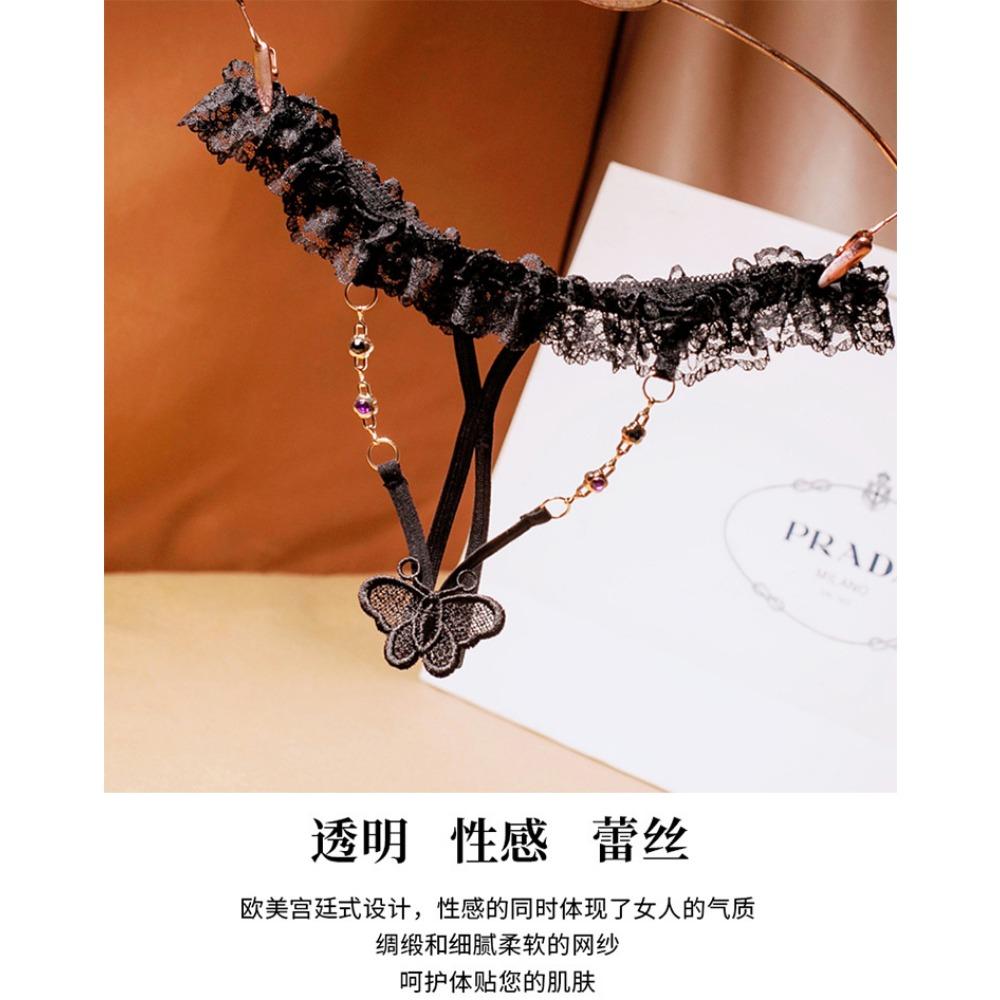 [Free Shipping] 2/4 Independent Packs, Black Sex Underwear Women's Open File Is Free of Temptation, Sexy Thong