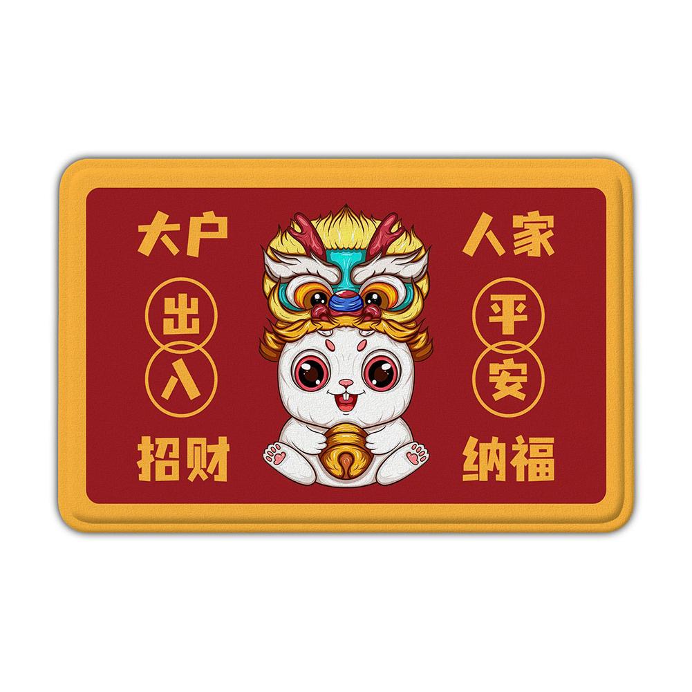 

Bedroom Flannel Floor Mats Rabbit Year Anti-slip Doormat Carpet 2024 Chinese New Year Decoration 40 X 60cm