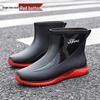 Men's Mid-Calf Non-Slip Fleece-Lined Rubber Rain Boots for Fashion, Work, and Outdoor Activities