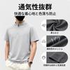 [BUTMYJ] Men's T-Shirt, Short Sleeve, Half-Zip, Summer Wear, Stand Collar, Casual Pullover, Plain, Simple, Popular Fashion, Sports Short Sleeve Polo S
