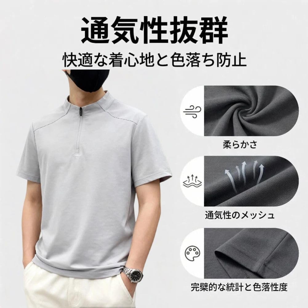 [BUTMYJ] Men's T-Shirt, Short Sleeve, Half-Zip, Summer Wear, Stand Collar, Casual Pullover, Plain, Simple, Popular Fashion, Sports Short Sleeve Polo S