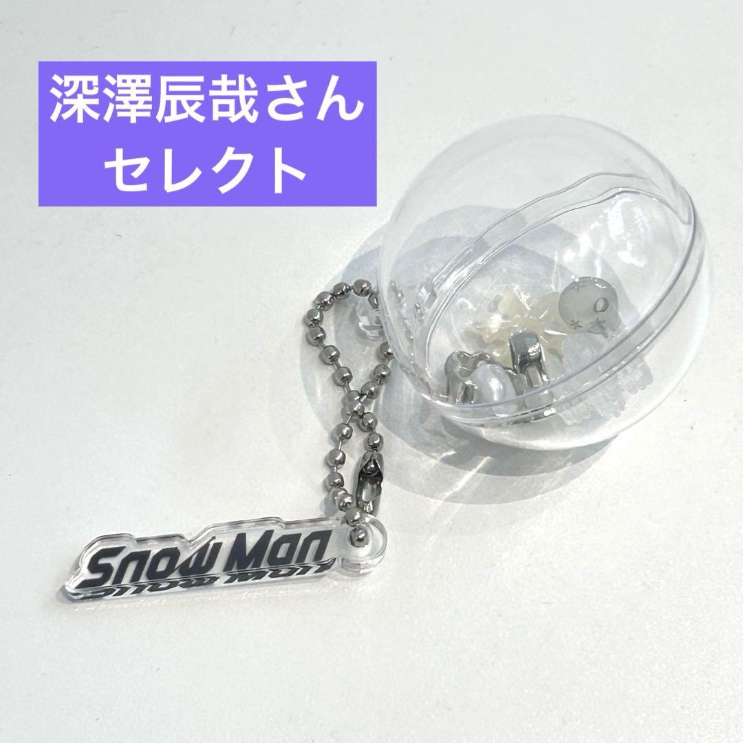 

[Б/У] SnowMan Korea Поп-ап Снежный шар Тацуя Фукадзава Лимитированная серия Брелок