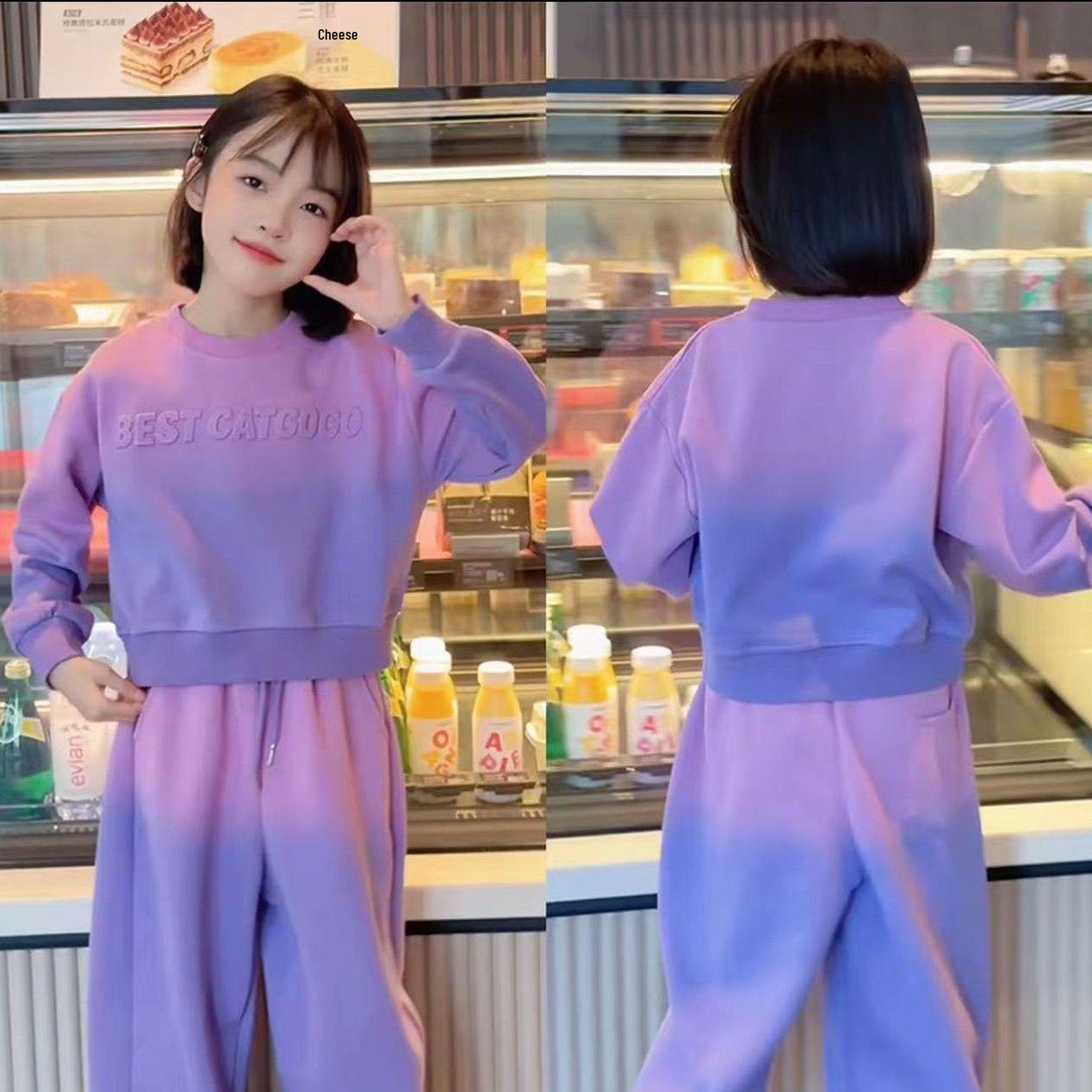 

Girls Stylish Street Hoodie Set - 2026 Spring Collection: Trendy Autumn/Winter Sportswear for Big Kids 130 (Height ~120cm)