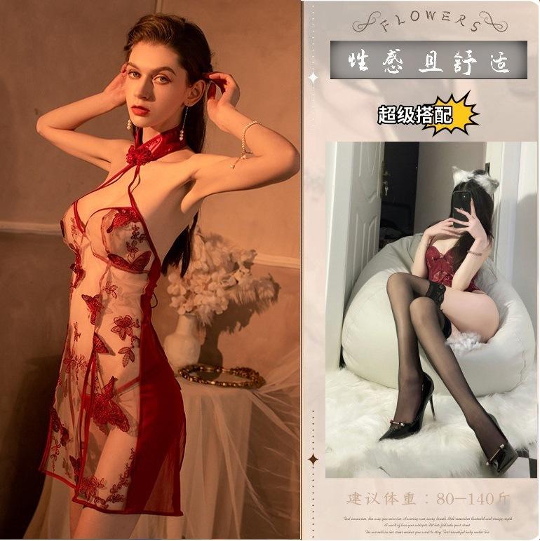 Sex lingerie butterfly embroidered pajamas sexy retro cheongsam wind uniform temptation plus size women's suit