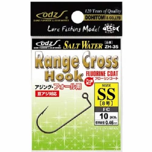 

Dohitomi Range Cross Hook FC SS8 ZH-35 No. ZH-35