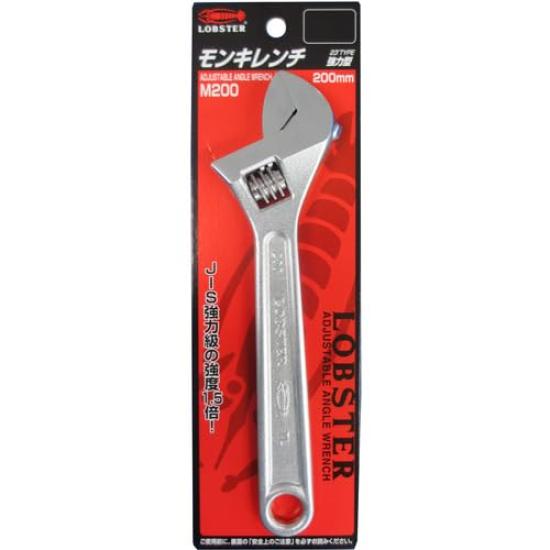 Lobtex Adjustable Wrench 200mm M200