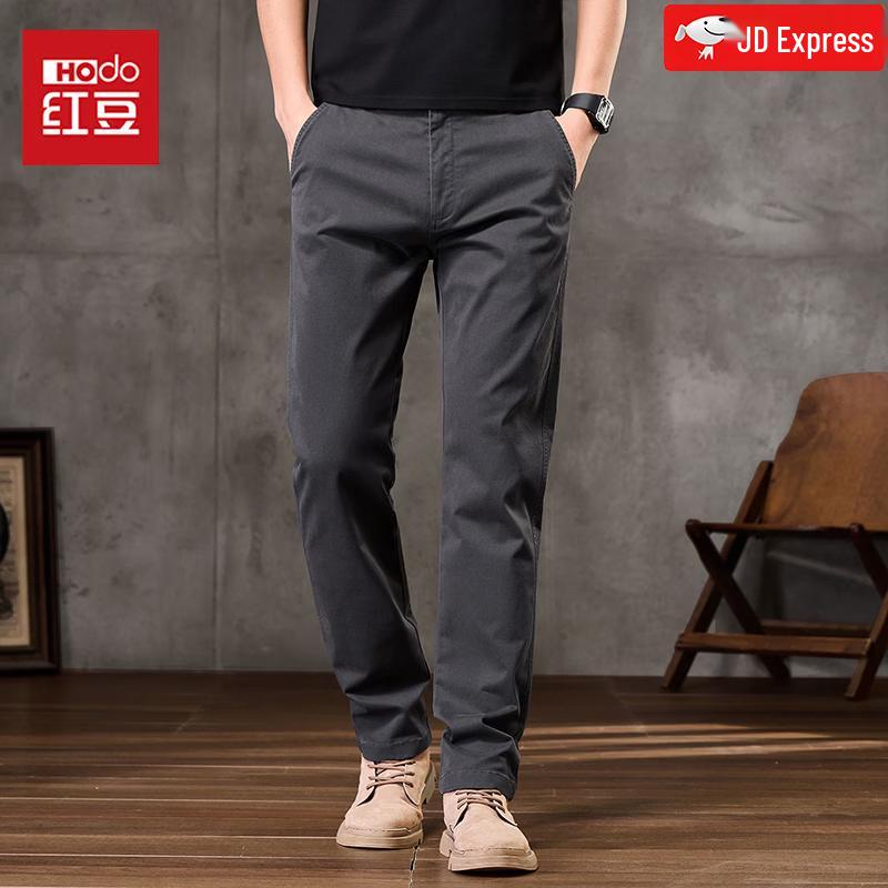 Hodo Men's Summer Thin Straight-Leg Casual Pants